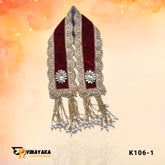 14 inch Velvet Khesh