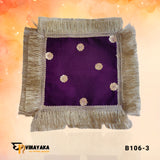 8×8 Inch Square Aasan