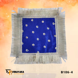 8×8 Inch Square Aasan