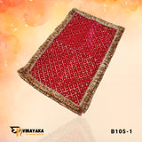 20×13 inch Rectangle Aasan