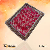 15×10 inch Rectangle Aasan