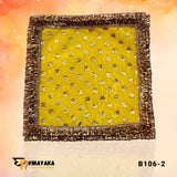 8×8 Inch Square Aasan