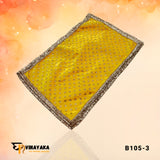 20×13 inch Rectangle Aasan