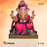 PM075 18 Inch (Eco Friendly Ganpati)