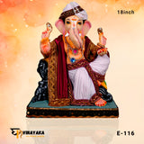 PM076 18 Inch (Eco Friendly Ganesha)