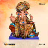 PM054 18 Inch (Eco Friendly Ganesha)
