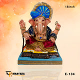 PM071 18 Inch (Eco Friendly Ganpati)