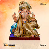 PM062 18 Inch (Eco Friendly Ganesha)