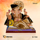 PM048 18 Inch (Eco Friendly Ganpati)