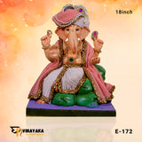 PM043 18-Inch (Eco friendly Ganpati)