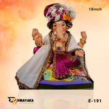 PM050 18 Inch (Eco Friendly Ganpati)