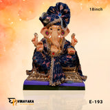 PM065 18 Inch (Eco Friendly Ganesha)