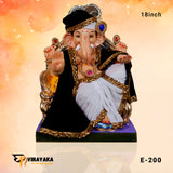PM055 18 Inch (Eco Friendly Ganpati)