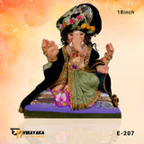 PM050 18 Inch (Eco Friendly Ganpati)