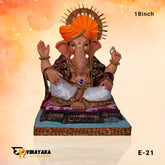 PM071 18 Inch (Eco Friendly Ganpati)