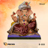 PME222 18 Inch (Eco Friendly Ganesha)