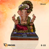 PME22 18 Inch Murti (Eco Friendly Ganpati)