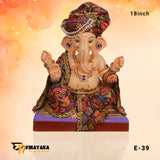 PME39 18 Inch Murti (Eco Friendly Ganpati)