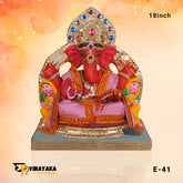 PM039 18-Inch (Eco friendly Ganesha)