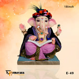 PME49 18 Inch Murti (Eco Friendly Ganesha)