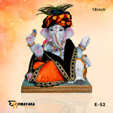 PM057 18 Inch (Eco Friendly Ganesha)