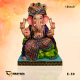 PM043 18-Inch (Eco friendly Ganpati)