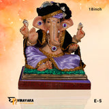 PME5 18 Inch Murti (Eco Friendly Ganesha)