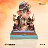 PM038 18-Inch (Eco friendly Dagdusheth Ganesha)