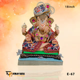 PM038 18-Inch (Eco friendly Dagdusheth Ganesha)