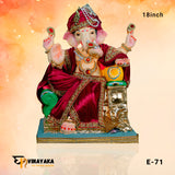 PM073 18 Inch (Eco Friendly Ganpati)