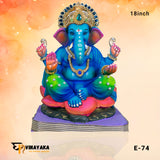 PME74 18 Inch Murti (Eco Friendly Ganesha)