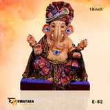 PME82 18 Inch Murti (Eco Friendly Ganesha)