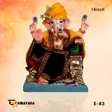 PM073 18 Inch (Eco Friendly Ganpati)