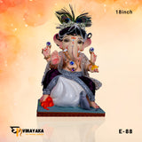 PM043 18-Inch (Eco friendly Ganpati)