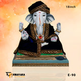 PME90 18 Inch Murti (Eco Friendly Ganesha)