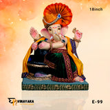 PM046 18 Inch (Eco Friendly Ganpati)
