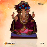 PM049 18 Inch (Eco Friendly Ganpati)