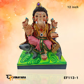 EF113 12-Inch (Eco-Friendly Ganesha)