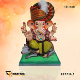 EF197 18-Inch (Eco-Friendly Ganesha)