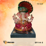 EF114 12-Inch (Eco-Friendly Ganesha)