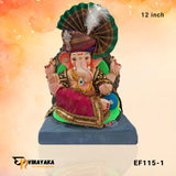 EF115 12-Inch (Eco-Friendly Ganesha)
