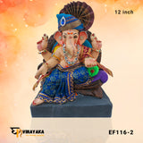 EF116 12-Inch (Eco-Friendly Ganesha)