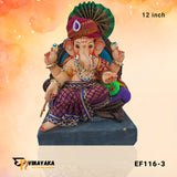 EF116 12-Inch (Eco-Friendly Ganesha)