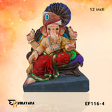 EF116 12-Inch (Eco-Friendly Ganesha)