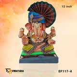 EF117 12-Inch (Eco-Friendly Ganesha)
