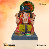 EF119 12-Inch (Eco-Friendly Ganesha)