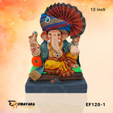EF120 12-Inch (Eco-Friendly Ganesha)
