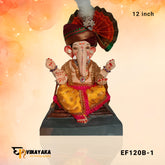 EF120B 12-Inch (Eco-Friendly Ganesha)