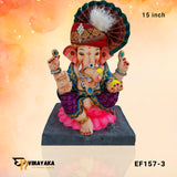 EF157 15-Inch (Eco-Friendly Ganapati)