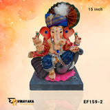 EF159 15-Inch (Eco-Friendly Ganapati)